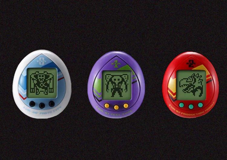 This ‘Neon Evangelion’ X Tamagotchi collab will let you take care of your own Angel