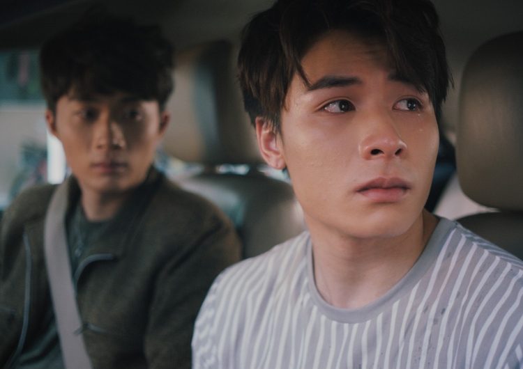 ‘Call It What You Want’ tackles exploitation in the world of BL